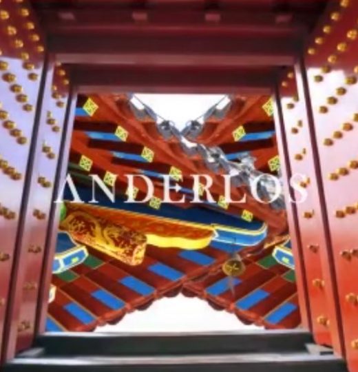Video Production – ANDERLOS