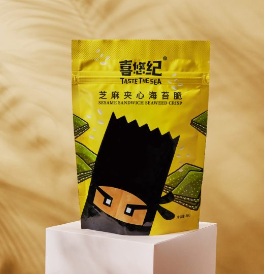 Packaging Design – TASTE THE SEA